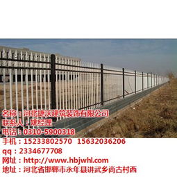 宁夏铁艺围栏厂家 欧式铁艺围栏护栏 铁艺围栏